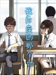 韩国主播户外直播