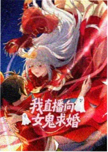 韩国主播游戏直播